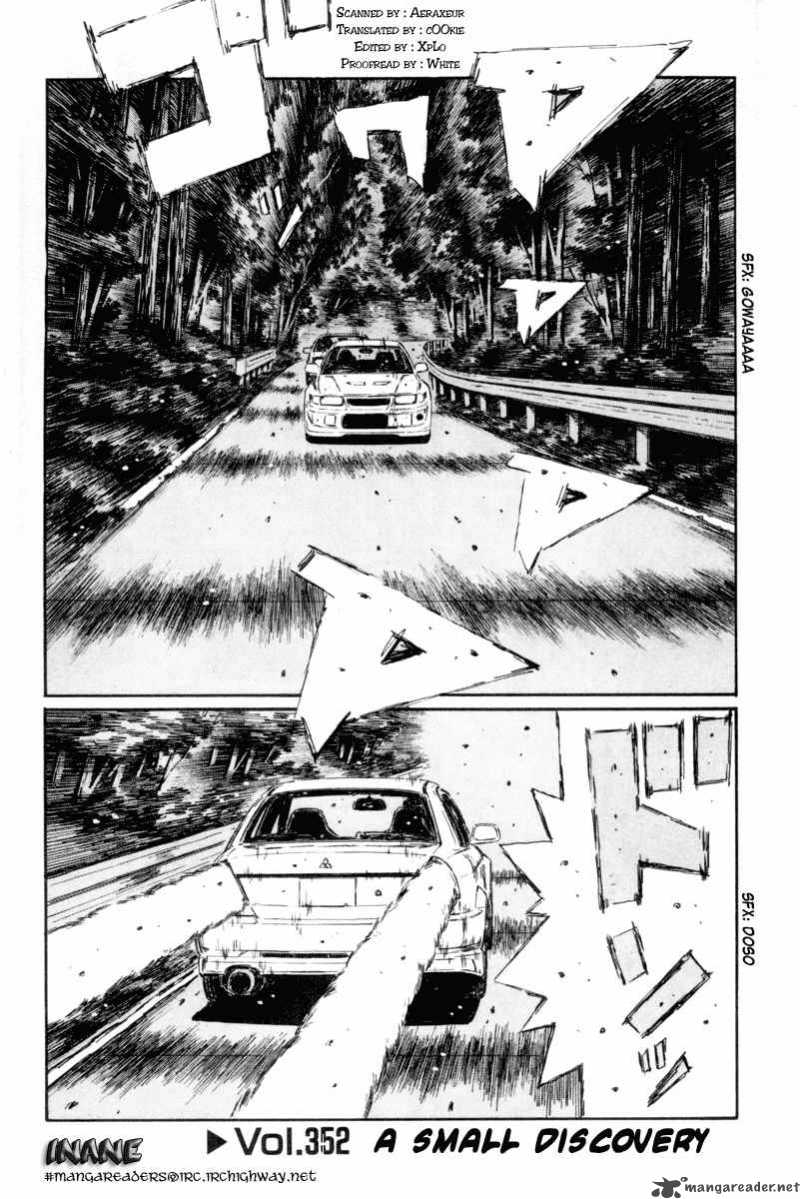 Initial D Chapter 352 Page 1