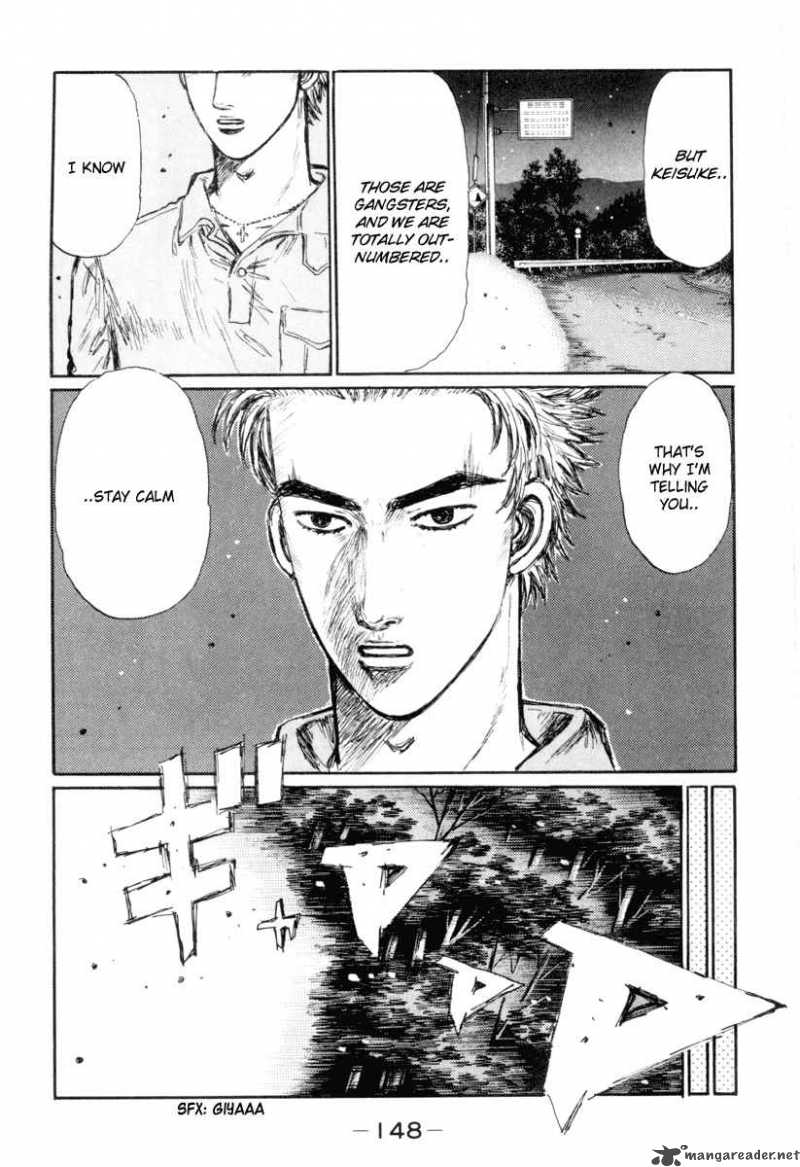Initial D Chapter 352 Page 7