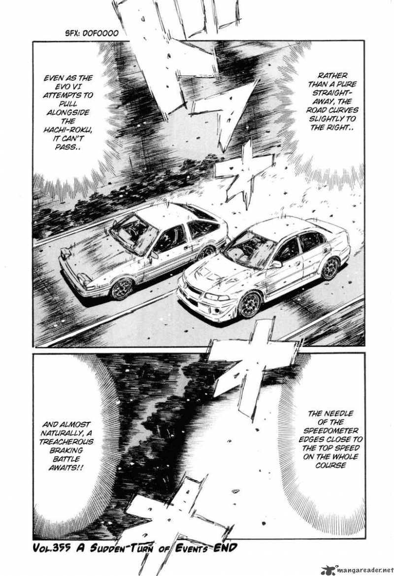 Initial D Chapter 355 Page 13