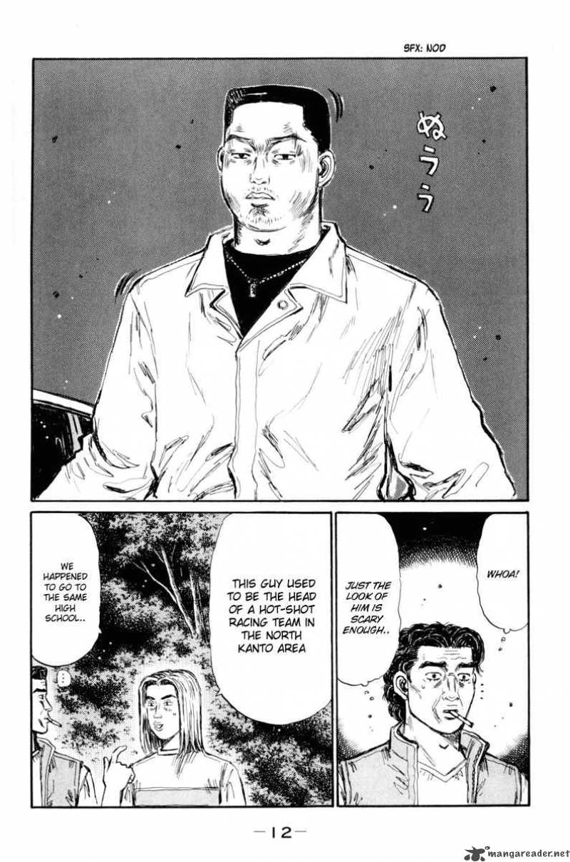 Initial D Chapter 357 Page 11