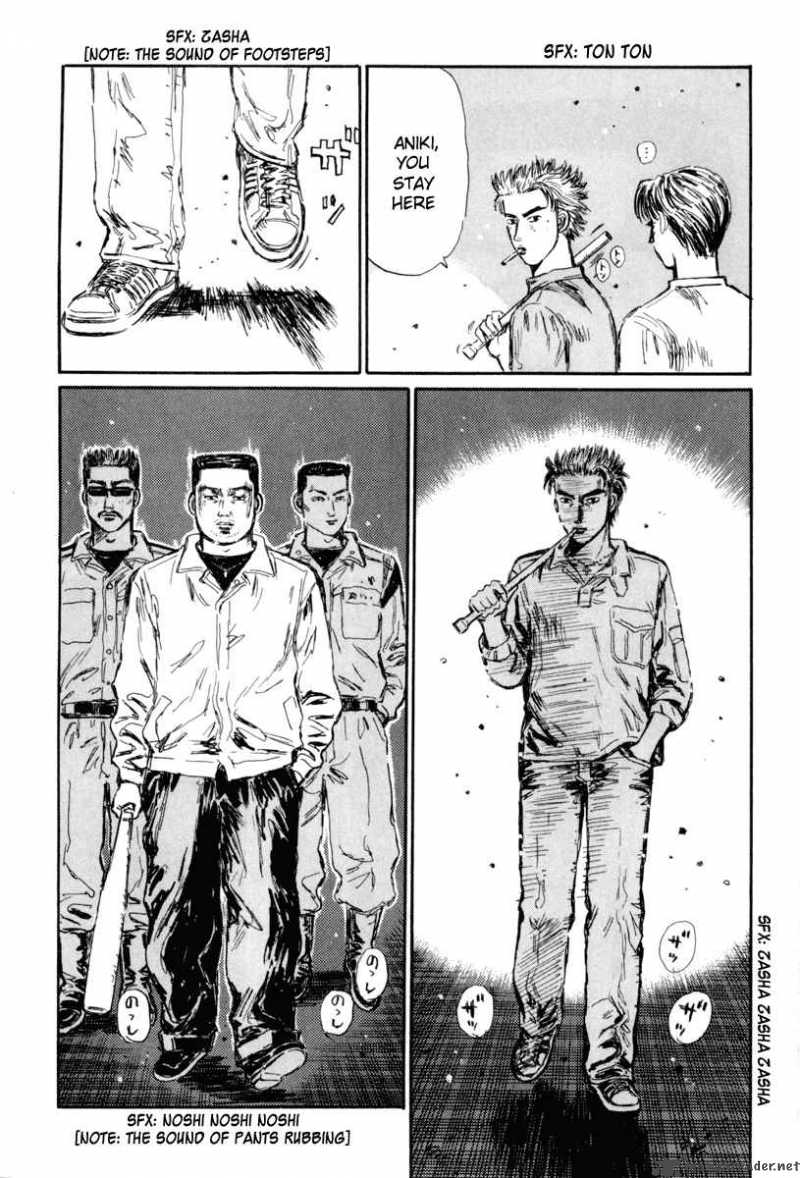 Initial D Chapter 357 Page 12