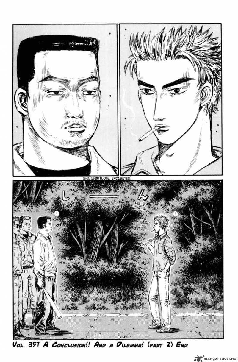 Initial D Chapter 357 Page 13