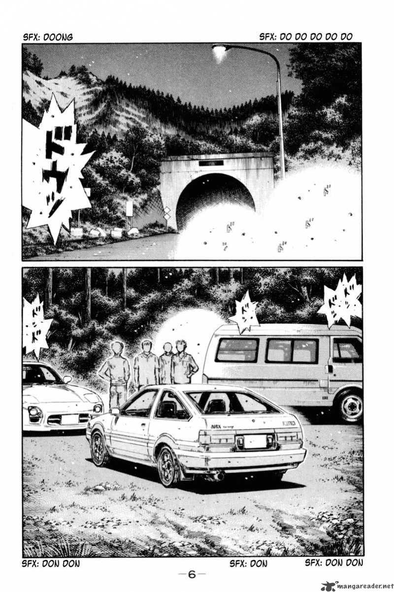 Initial D Chapter 357 Page 5