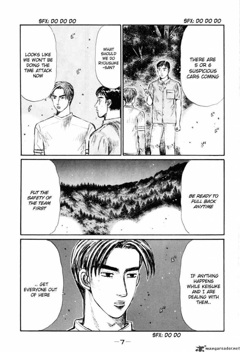 Initial D Chapter 357 Page 6