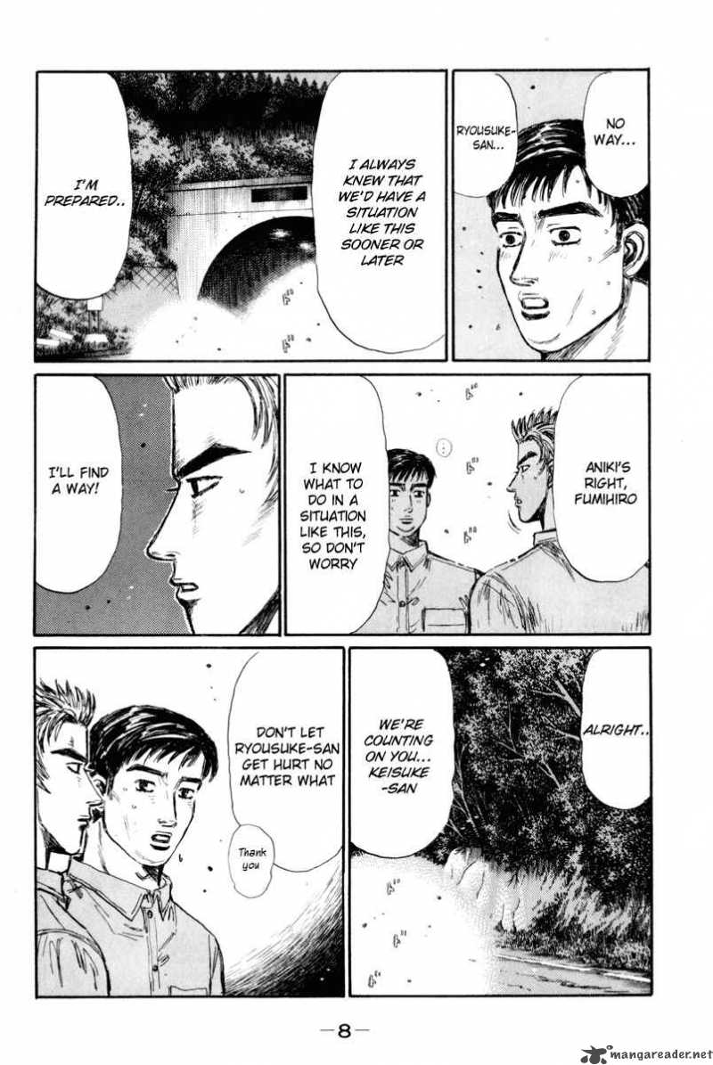 Initial D Chapter 357 Page 7