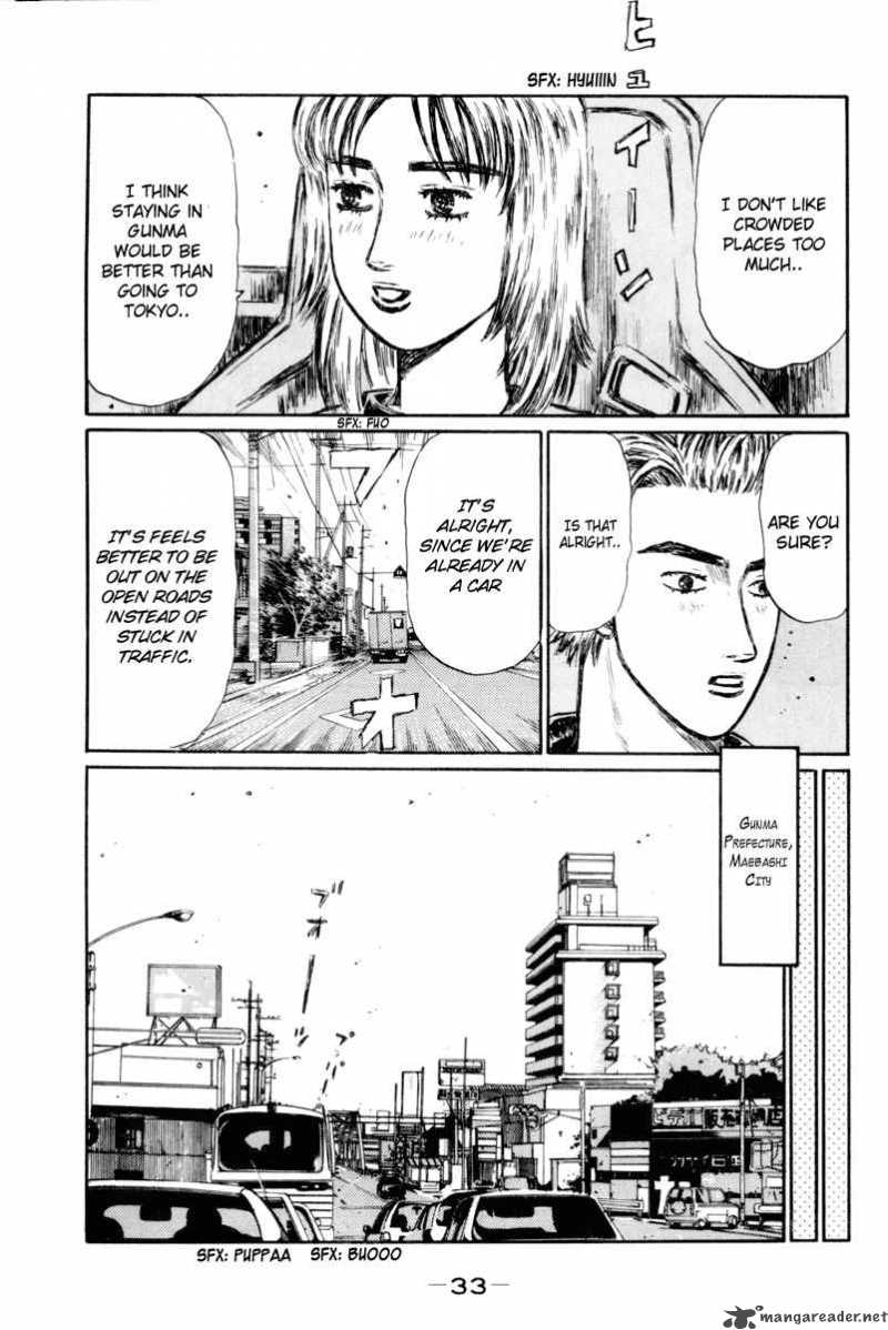 Initial D Chapter 359 Page 7