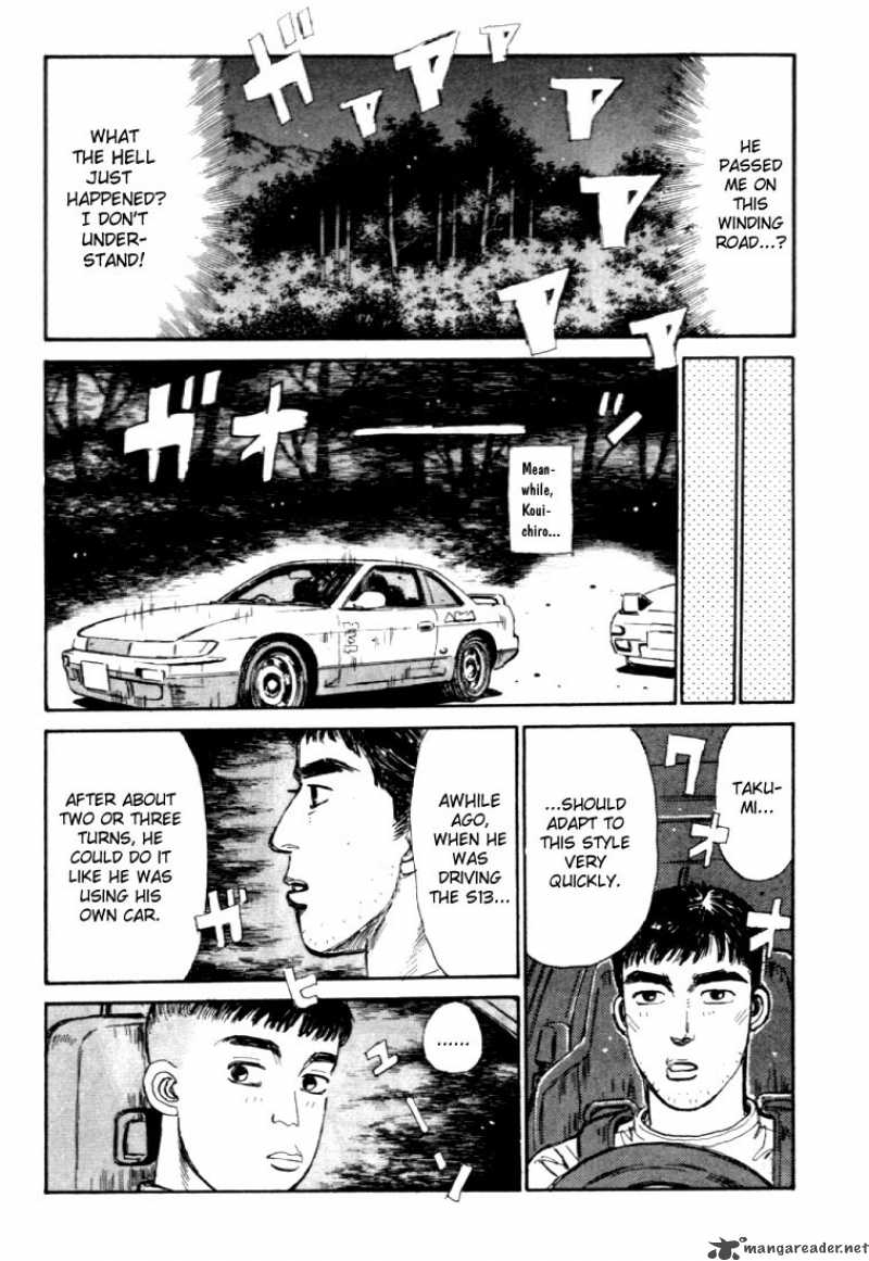 Initial D Chapter 36 Page 11