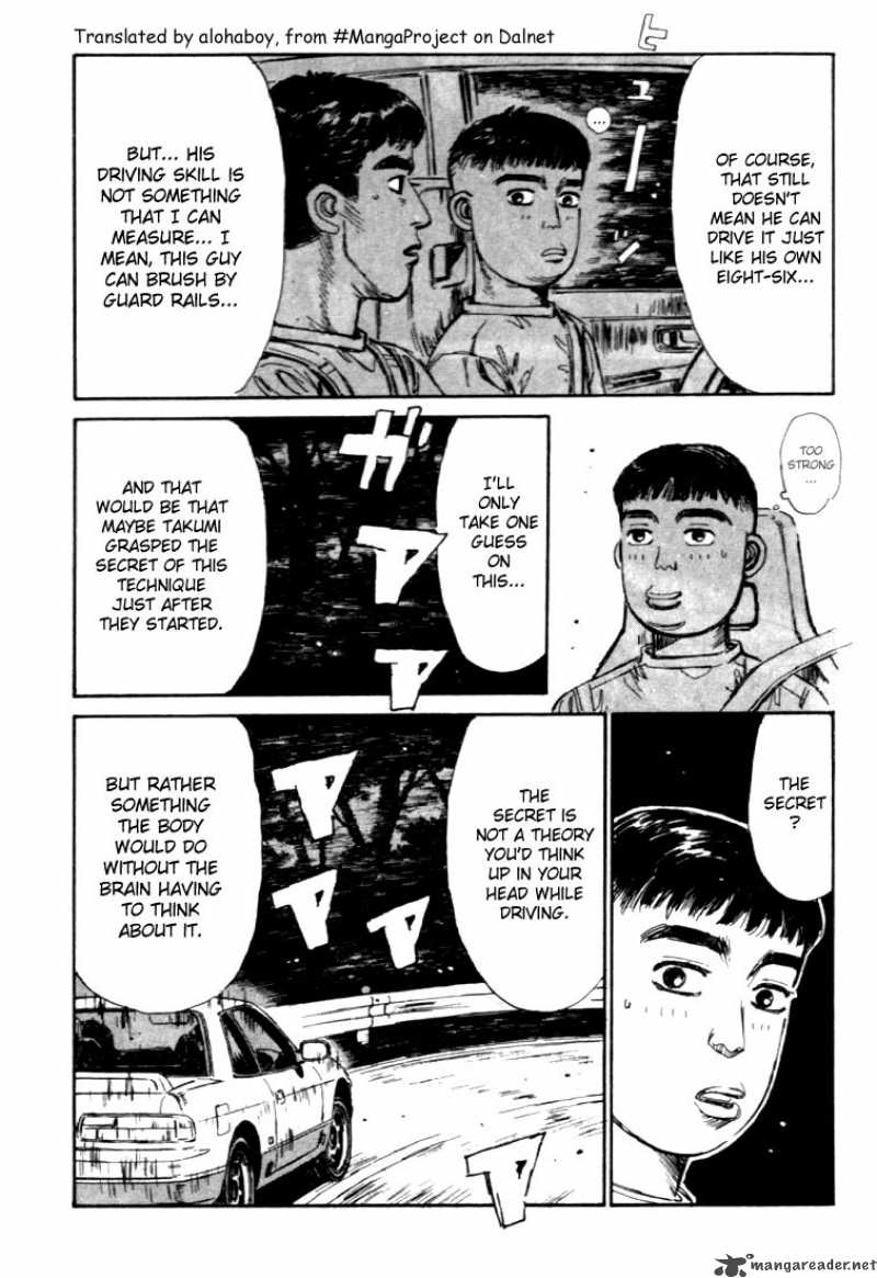 Initial D Chapter 36 Page 12