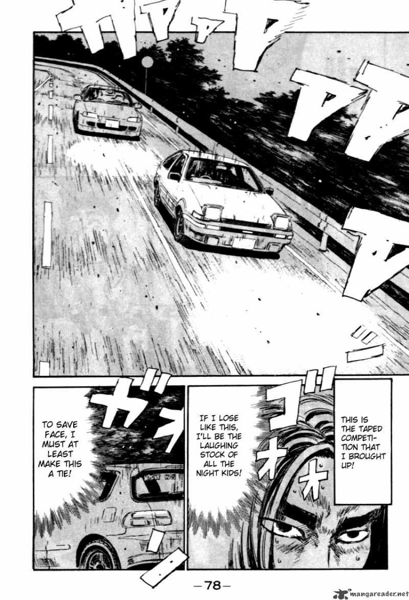 Initial D Chapter 36 Page 14