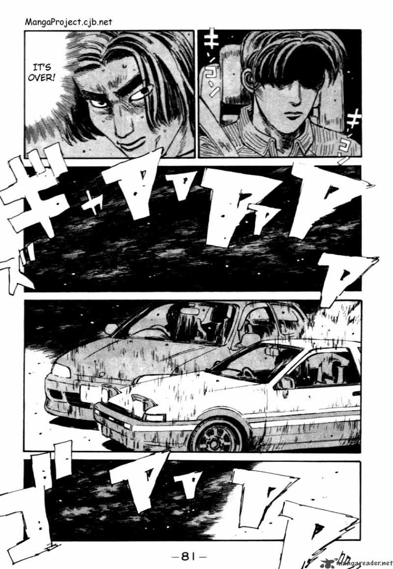 Initial D Chapter 36 Page 17