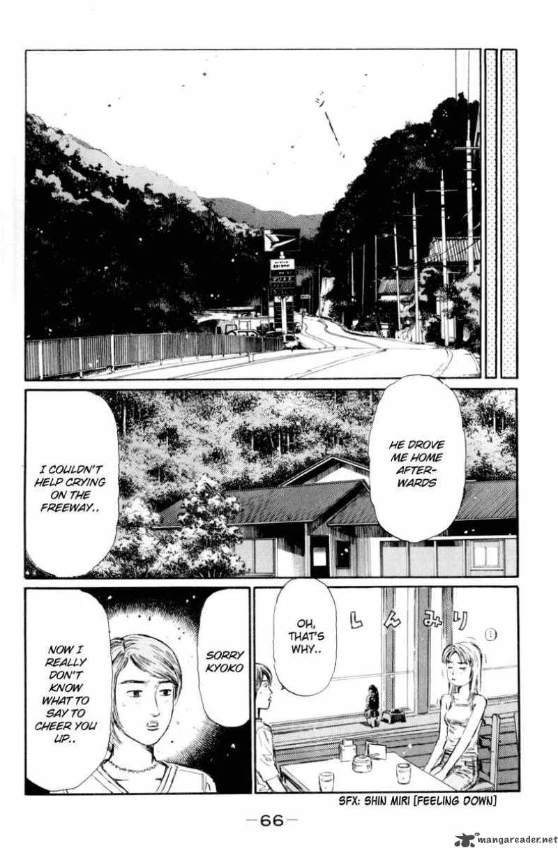 Initial D Chapter 362 Page 10