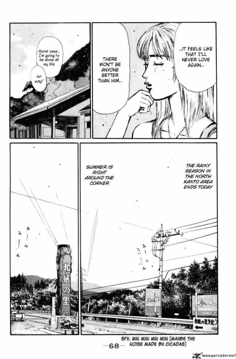 Initial D Chapter 362 Page 12