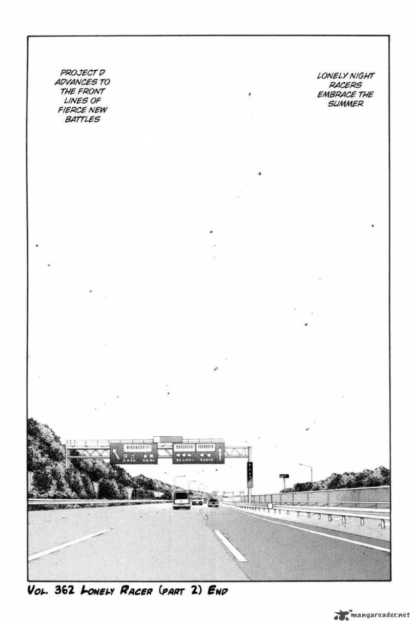 Initial D Chapter 362 Page 13