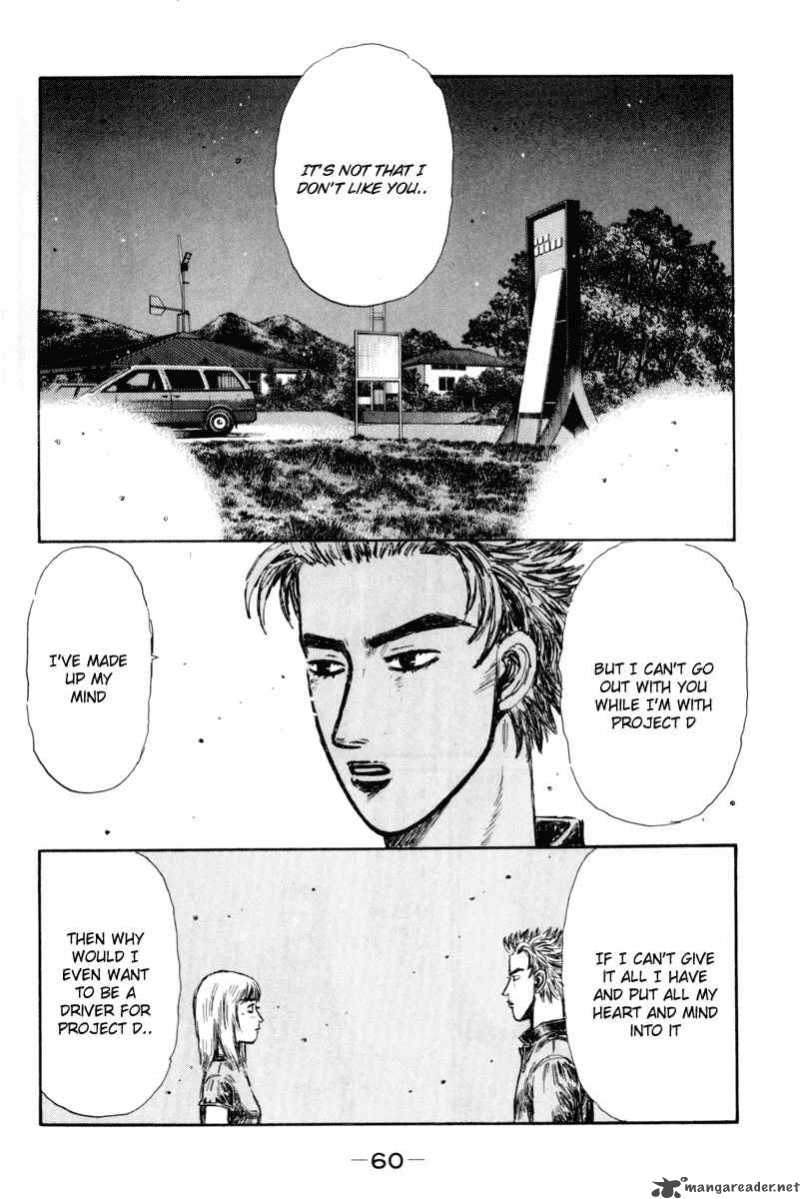 Initial D Chapter 362 Page 4
