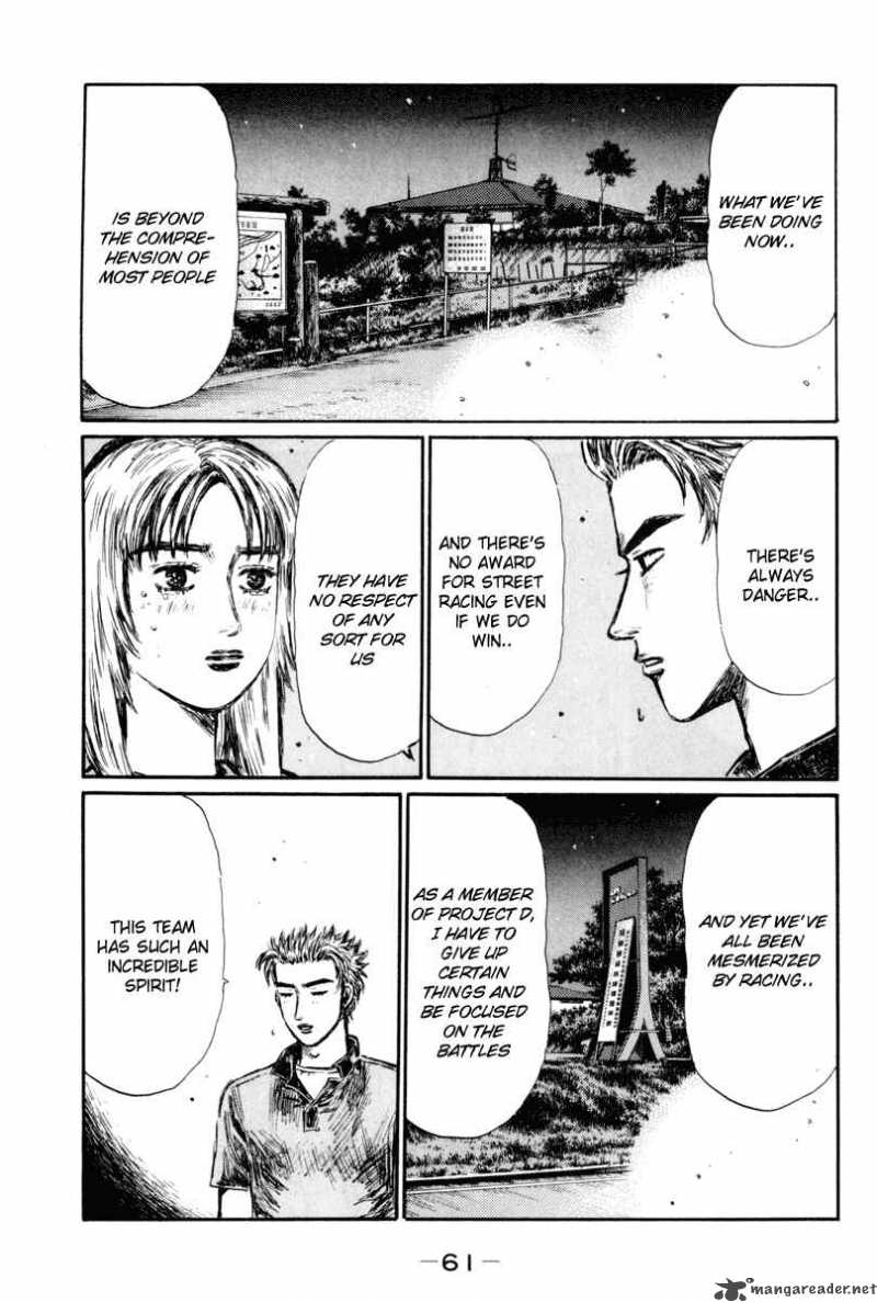 Initial D Chapter 362 Page 5