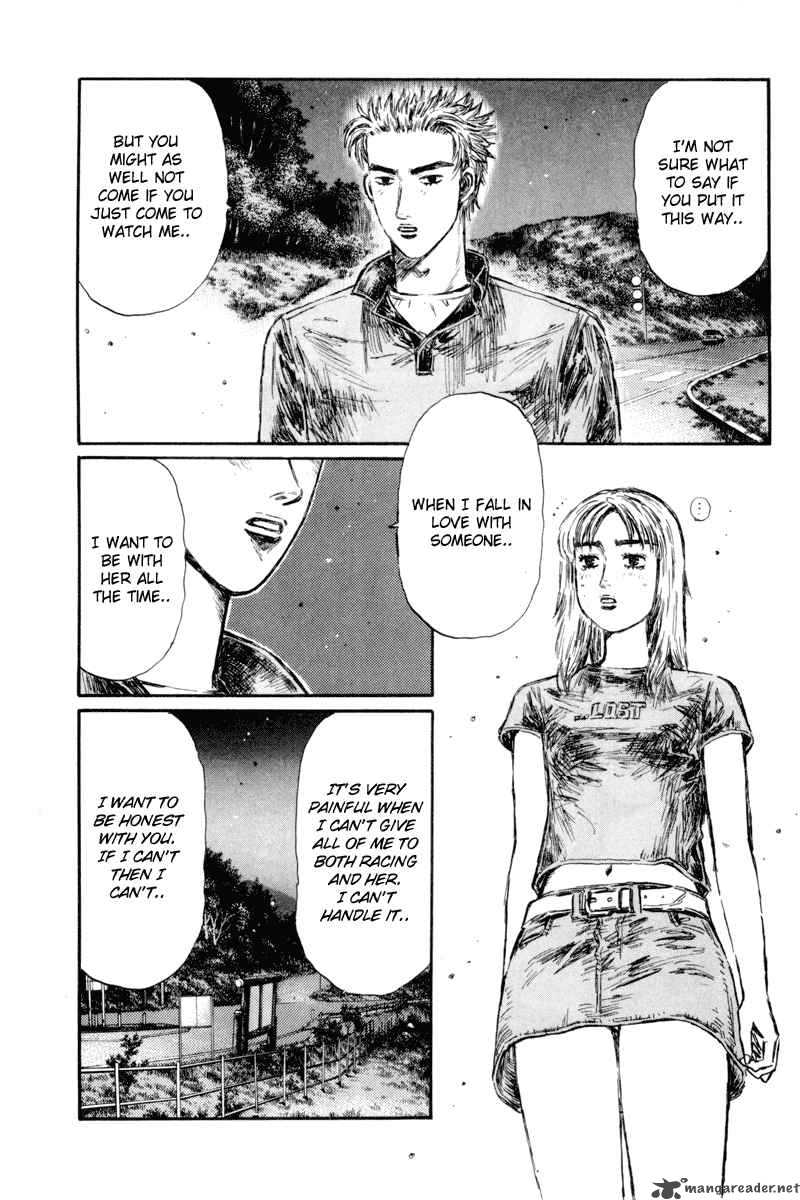 Initial D Chapter 362 Page 7