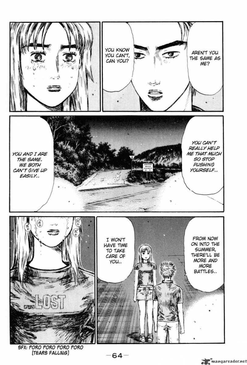 Initial D Chapter 362 Page 8