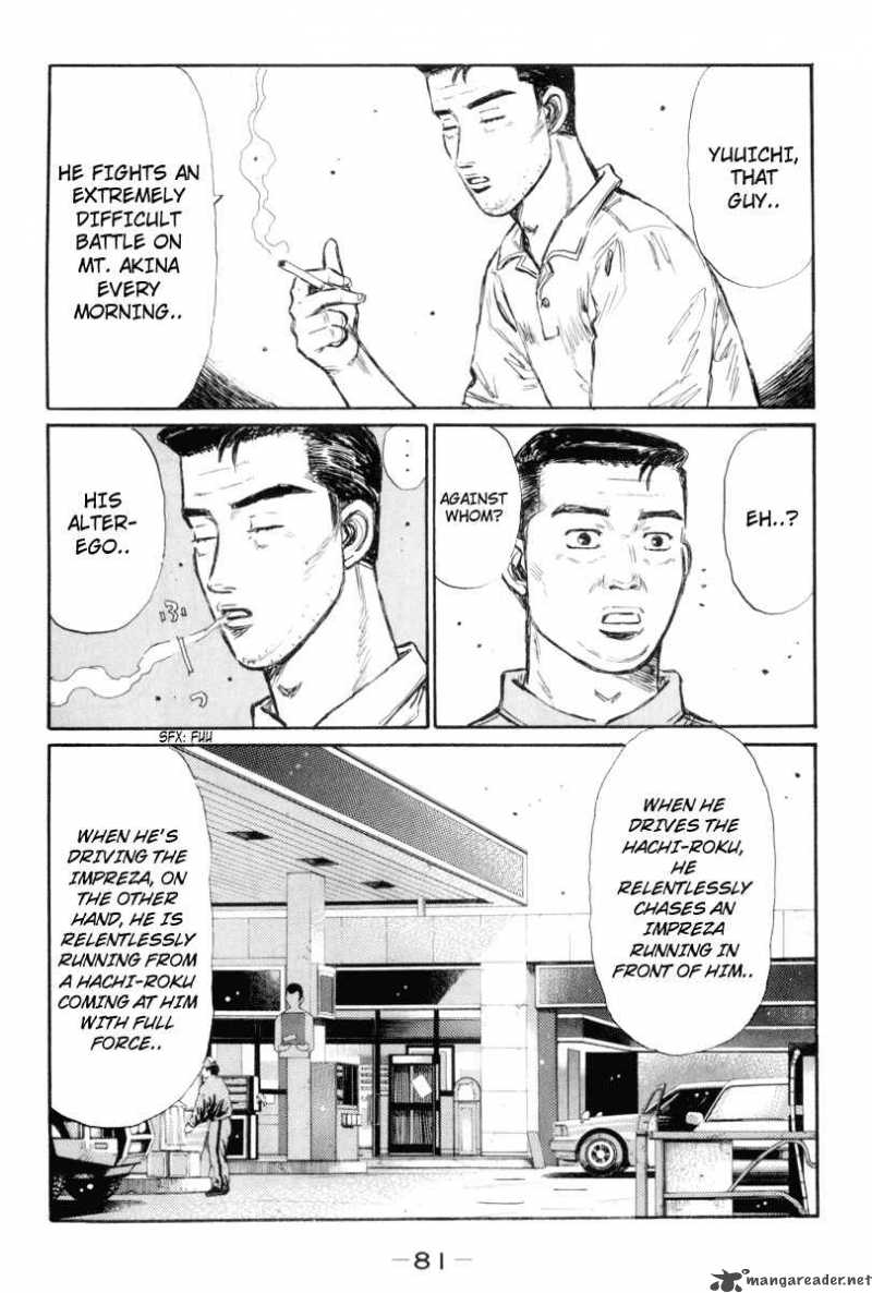 Initial D Chapter 364 Page 5