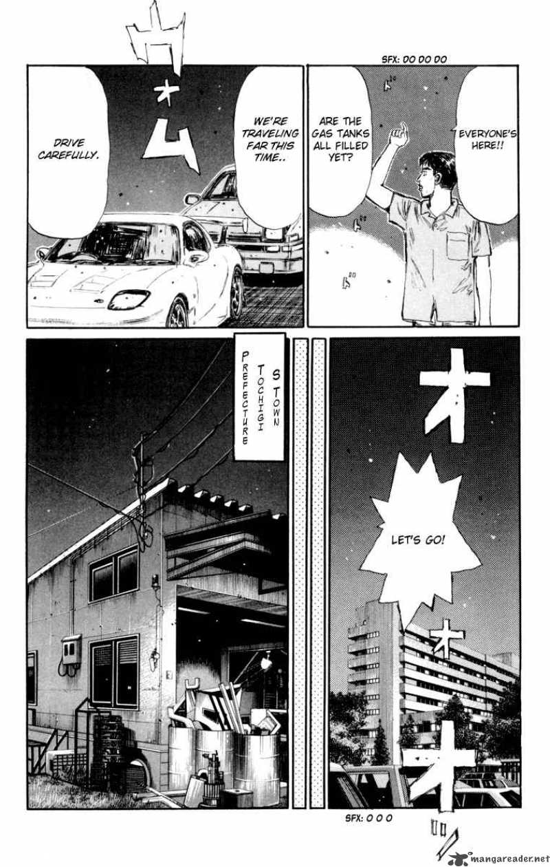 Initial D Chapter 367 Page 4