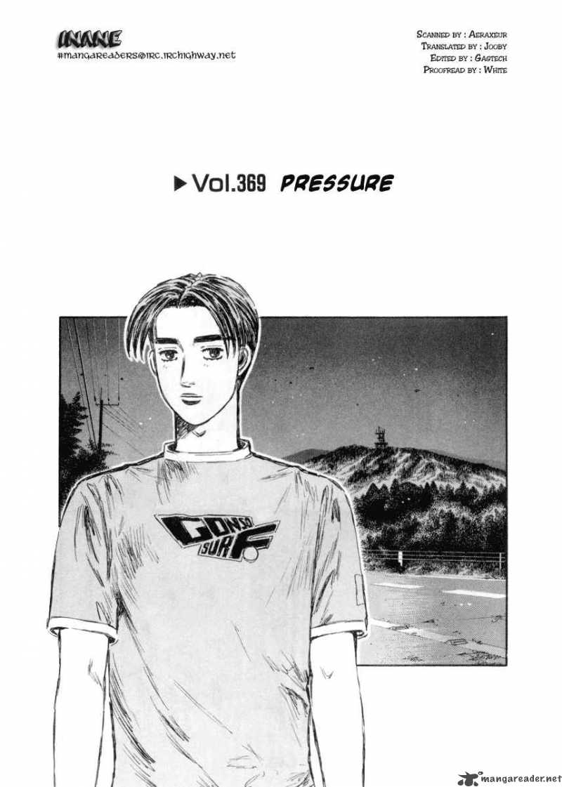 Initial D Chapter 369 Page 1