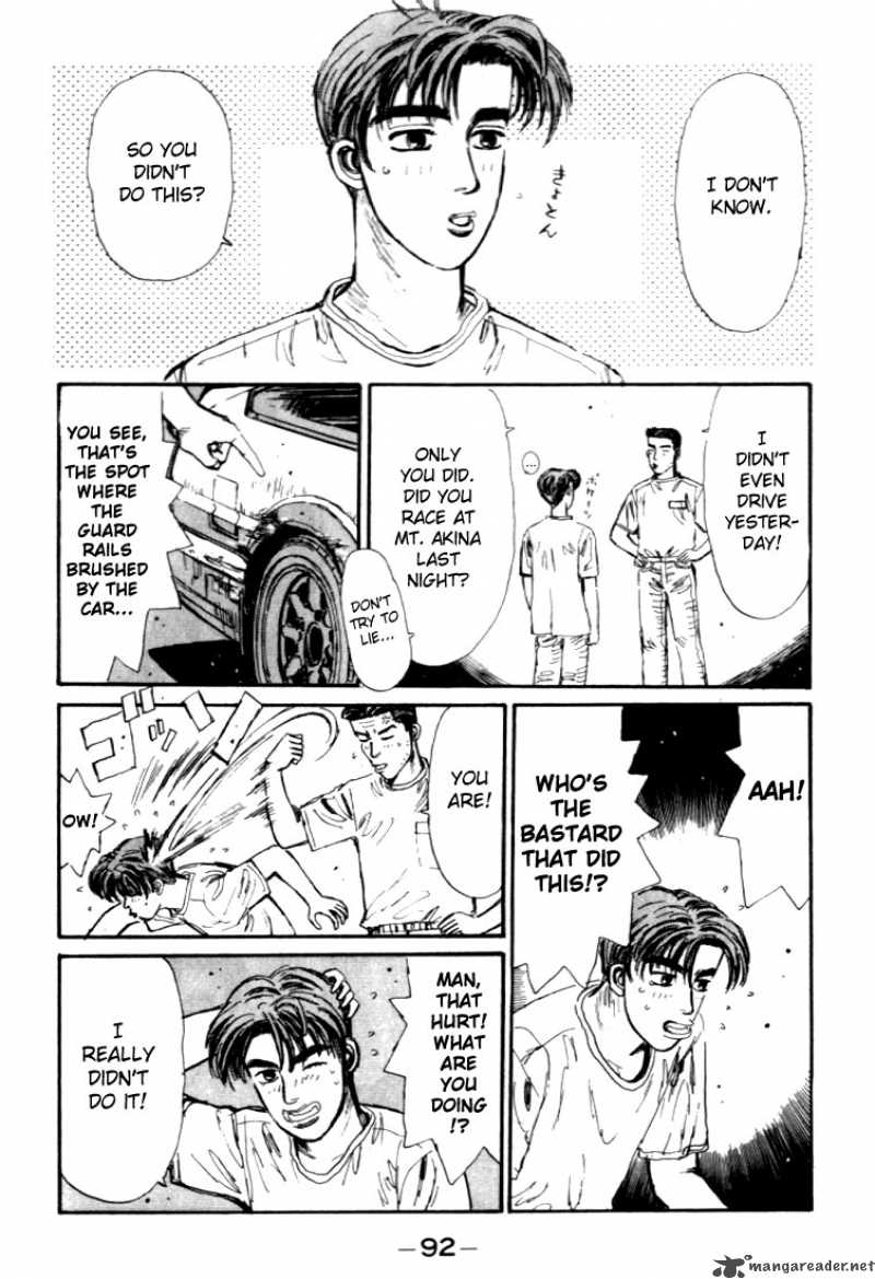 Initial D Chapter 37 Page 10