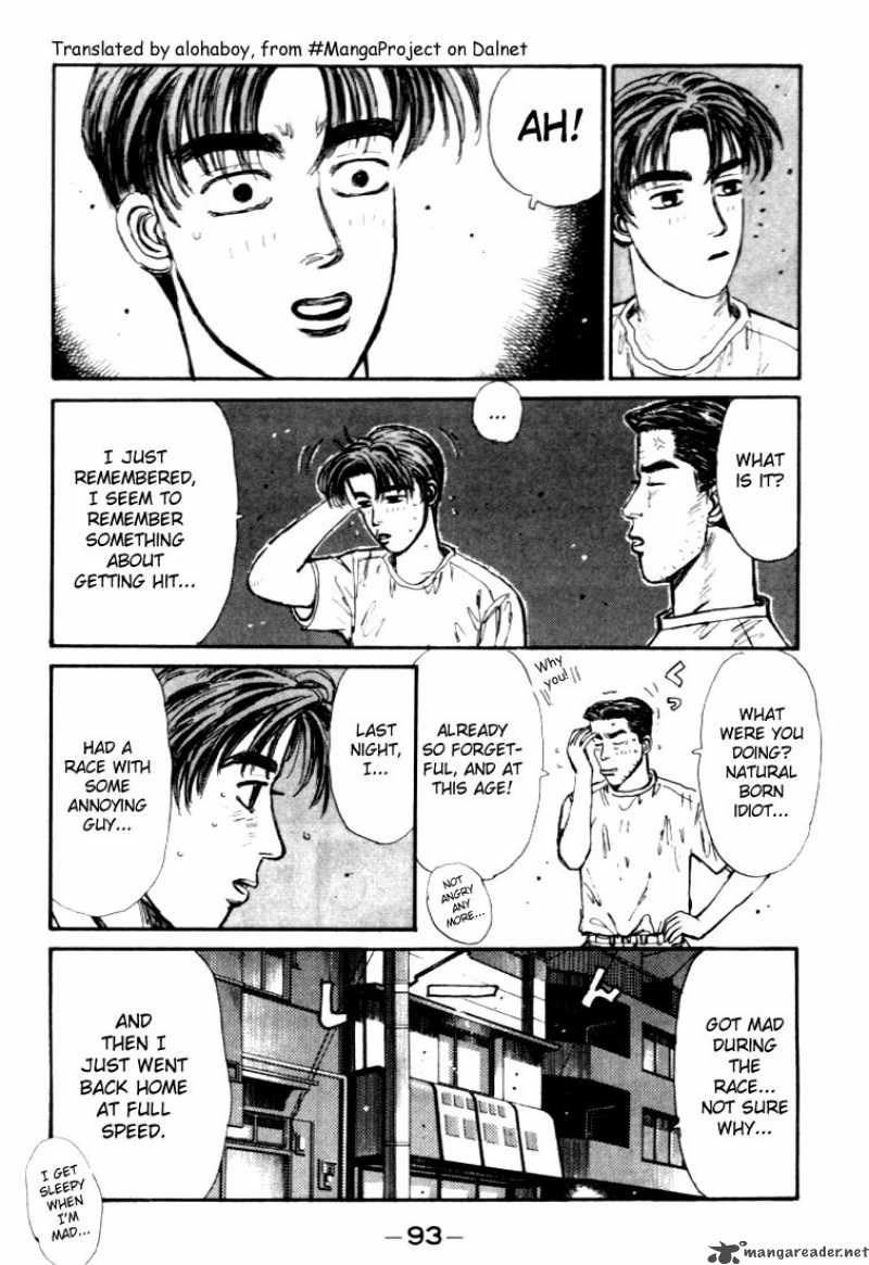 Initial D Chapter 37 Page 11