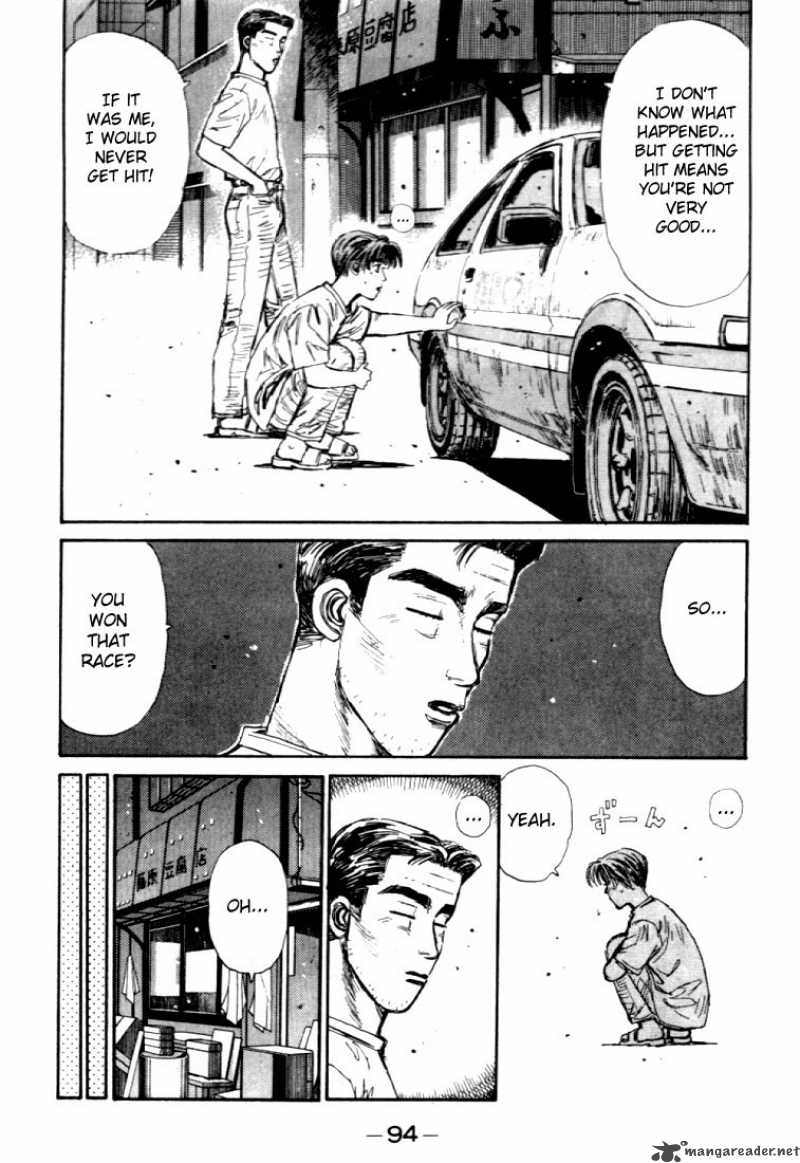 Initial D Chapter 37 Page 12