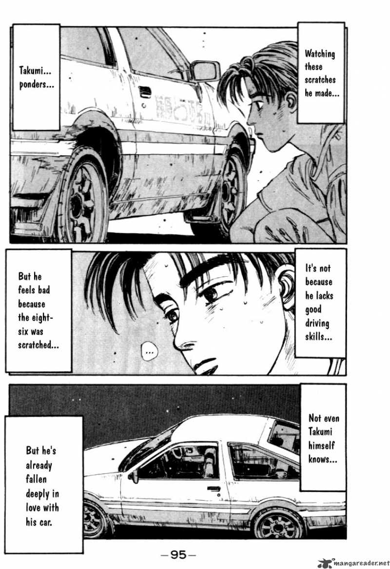 Initial D Chapter 37 Page 13