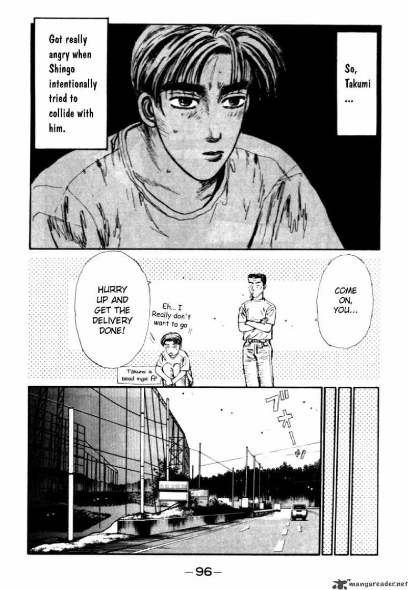 Initial D Chapter 37 Page 14