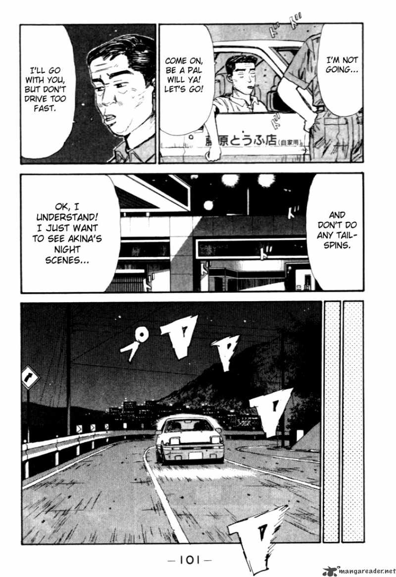 Initial D Chapter 37 Page 19