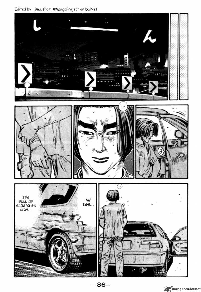 Initial D Chapter 37 Page 4