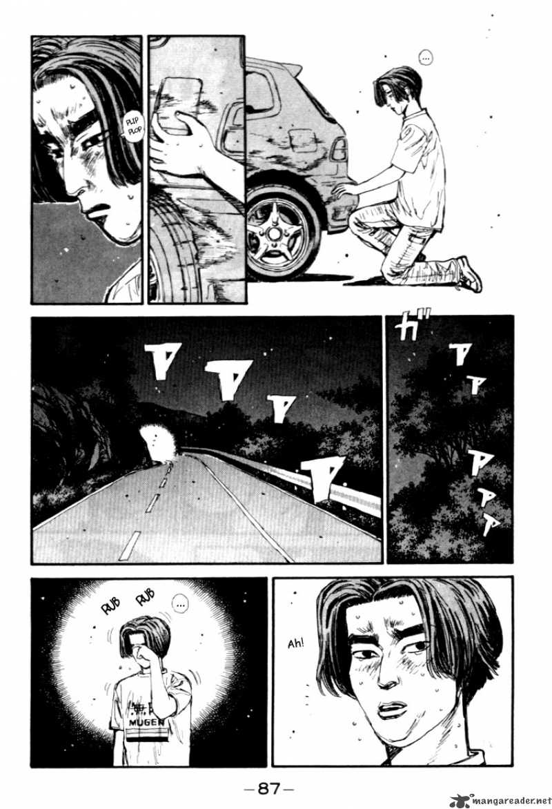Initial D Chapter 37 Page 5