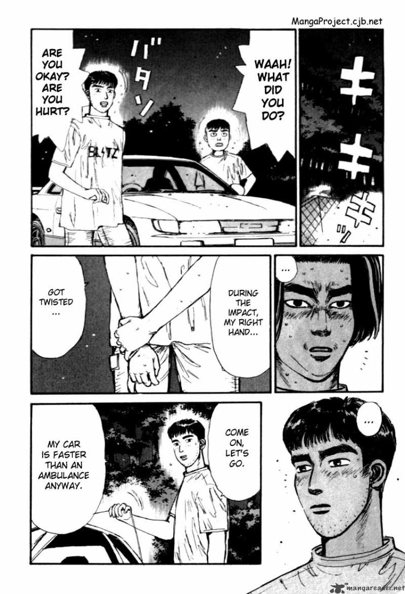 Initial D Chapter 37 Page 6