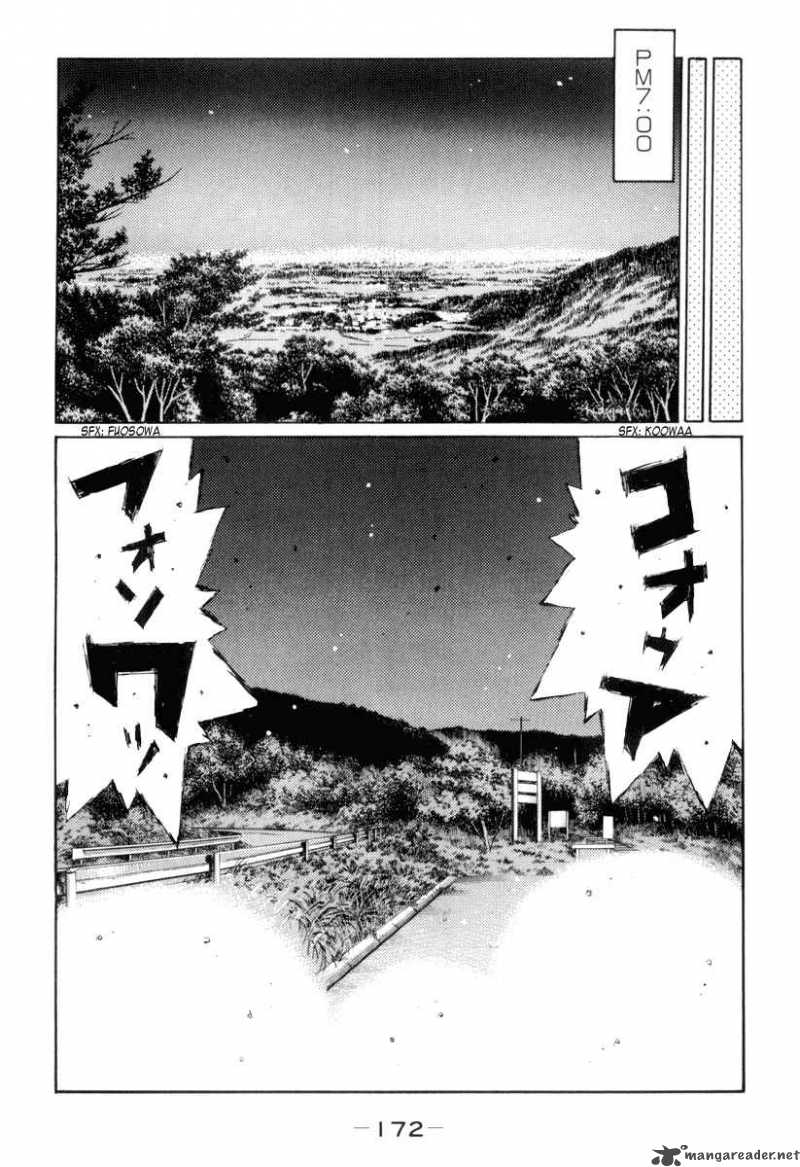 Initial D Chapter 370 Page 12