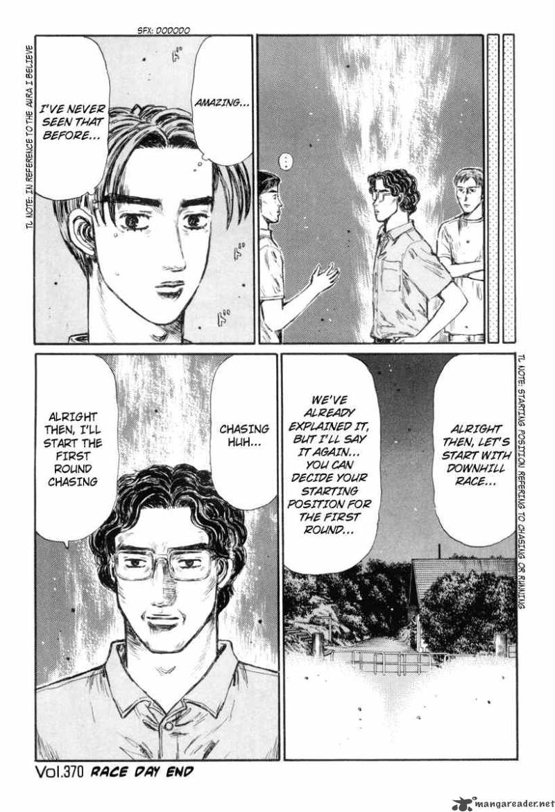 Initial D Chapter 370 Page 14