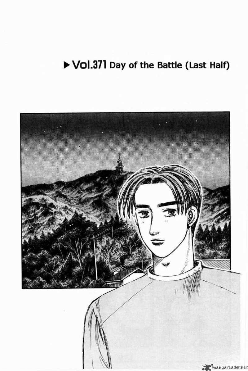 Initial D Chapter 371 Page 1