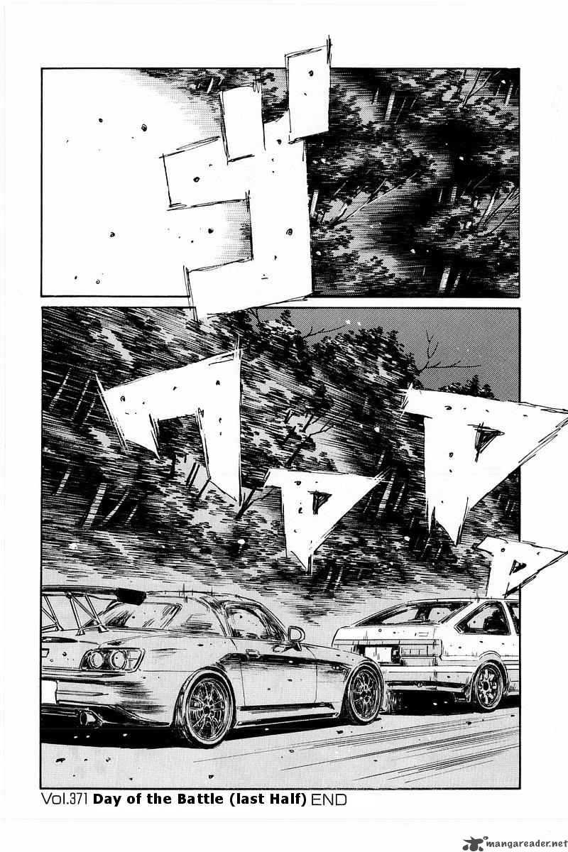 Initial D Chapter 371 Page 14