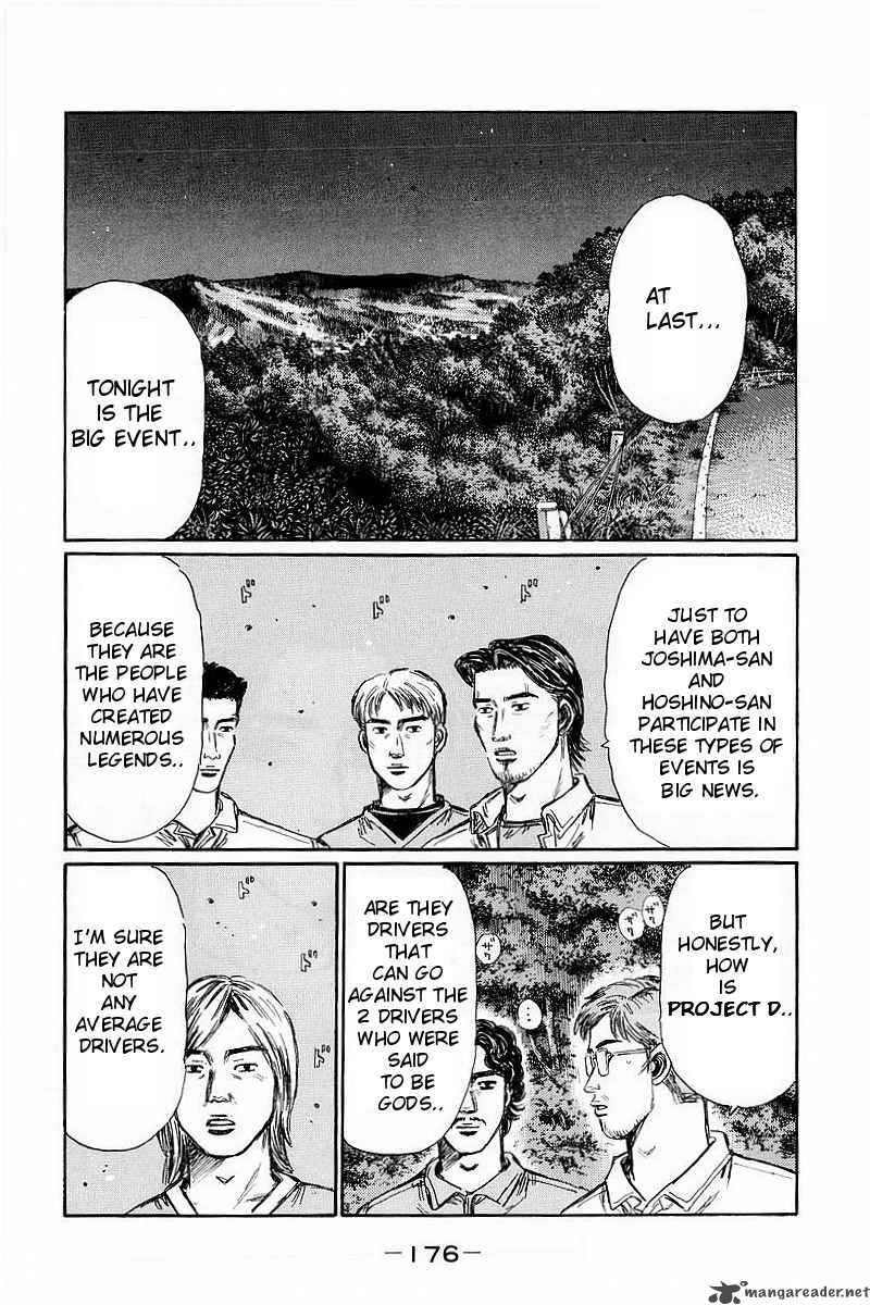 Initial D Chapter 371 Page 2