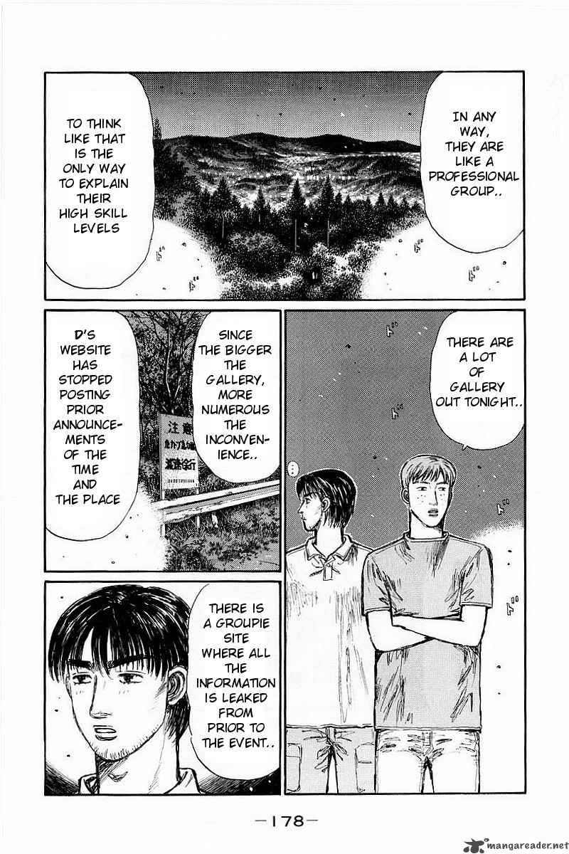 Initial D Chapter 371 Page 4