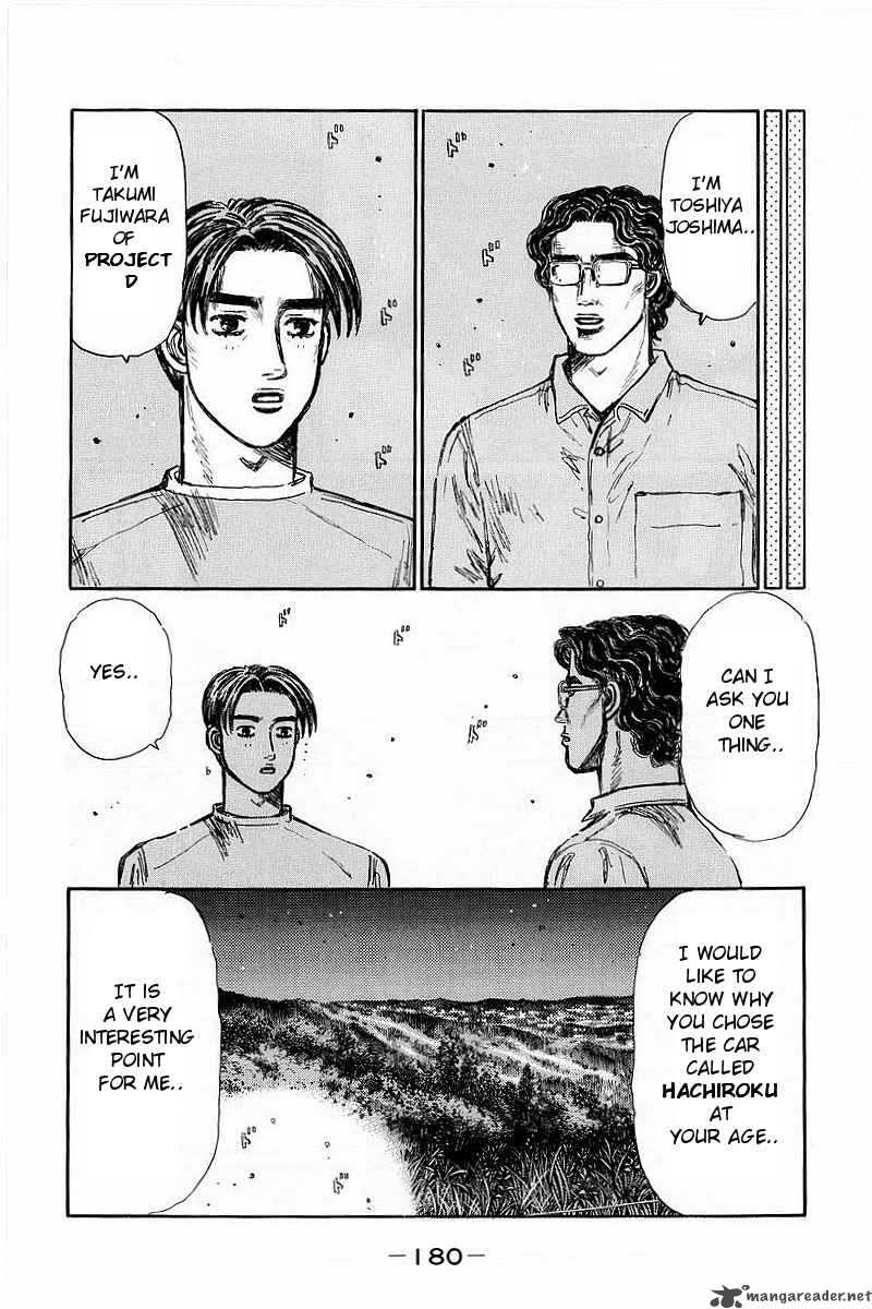 Initial D Chapter 371 Page 6