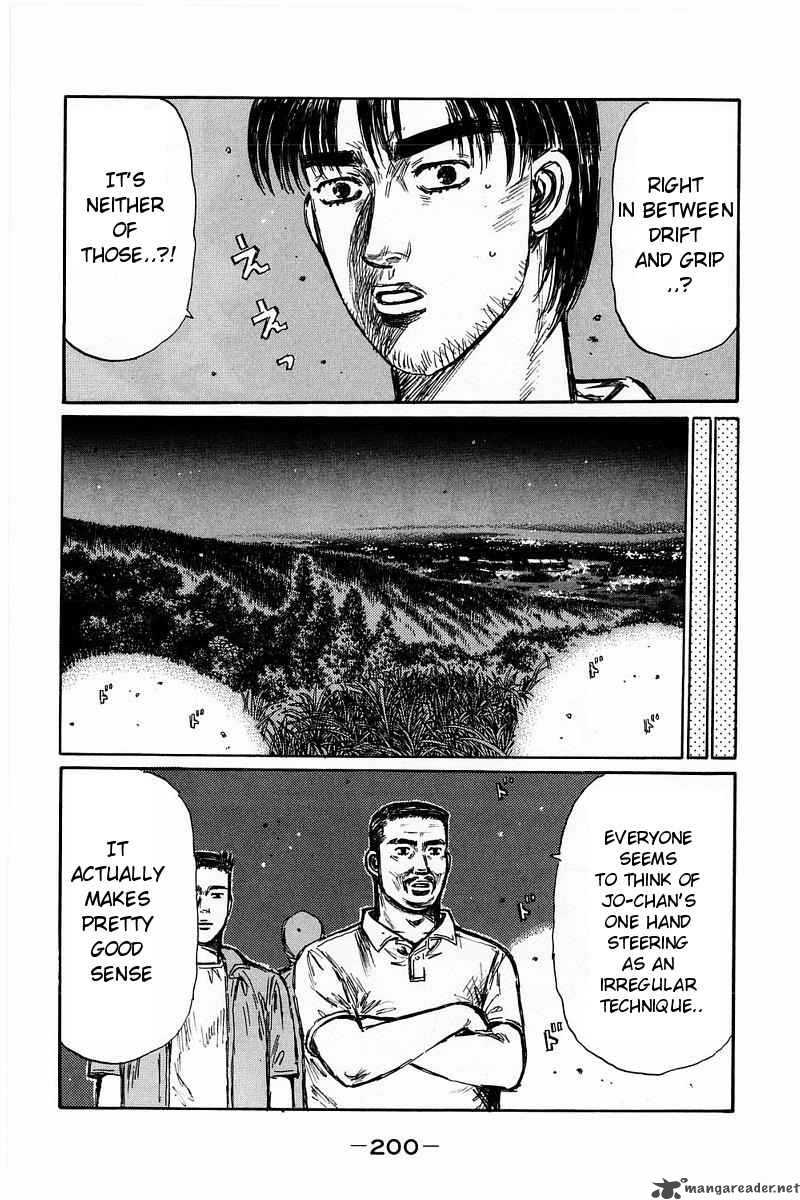 Initial D Chapter 372 Page 13