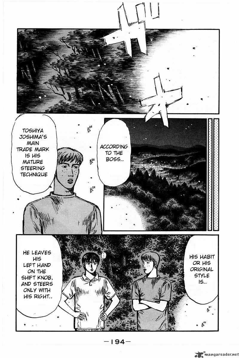 Initial D Chapter 372 Page 7