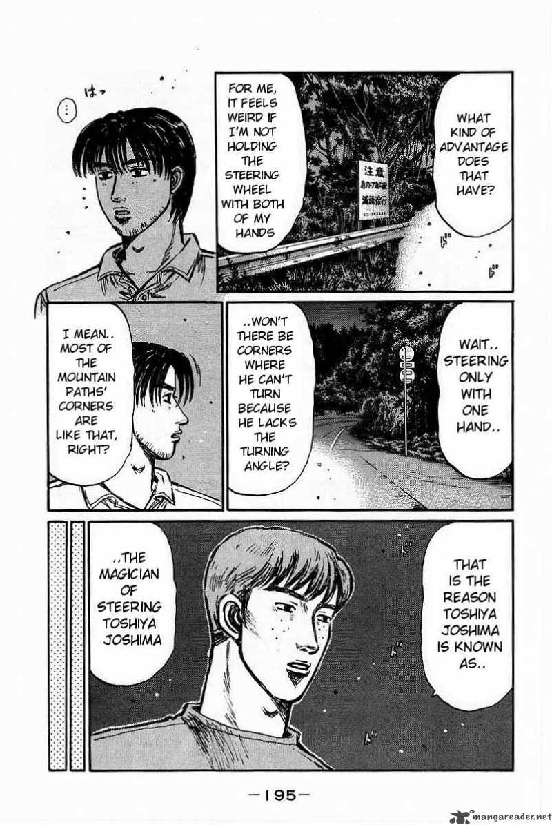 Initial D Chapter 372 Page 8