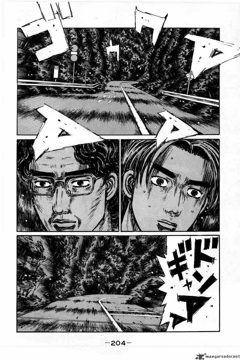 Initial D Chapter 373 Page 3