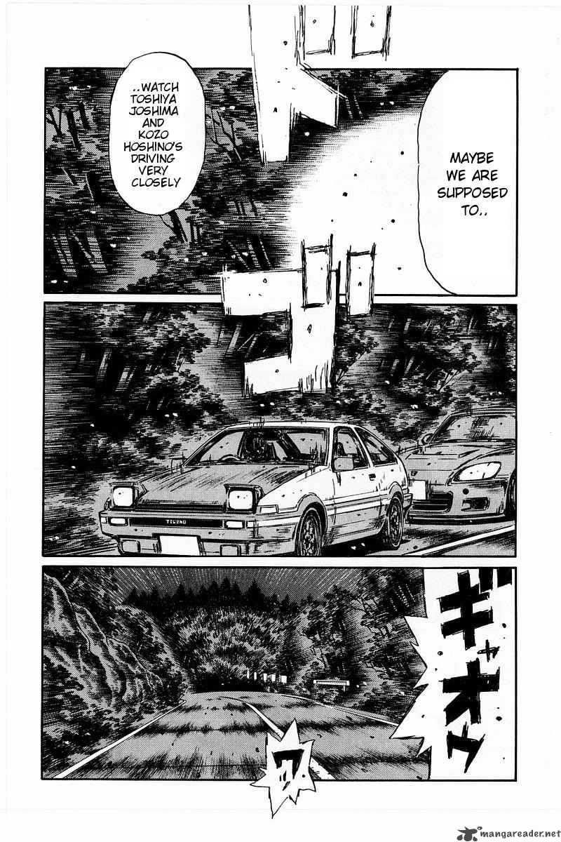 Initial D Chapter 373 Page 7