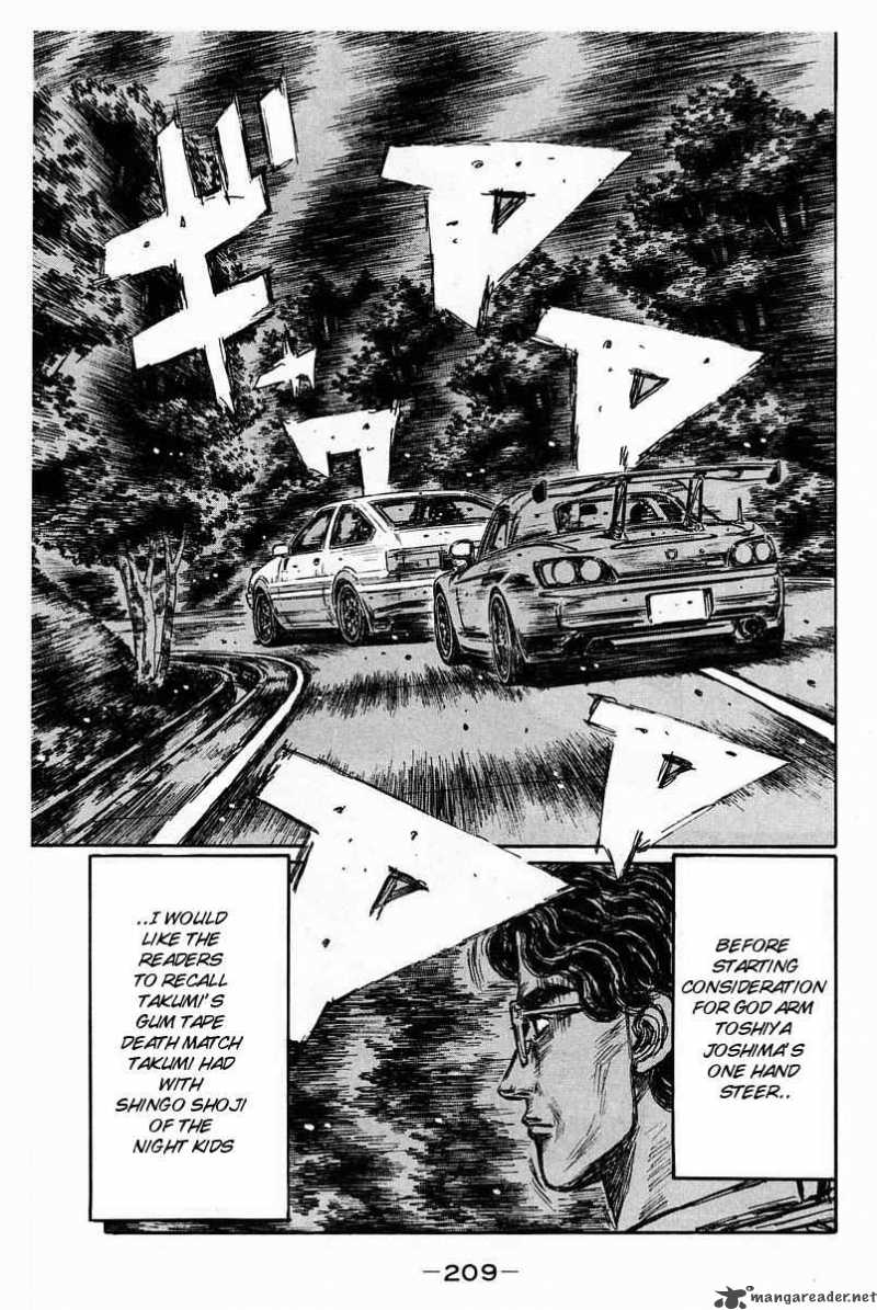 Initial D Chapter 373 Page 8