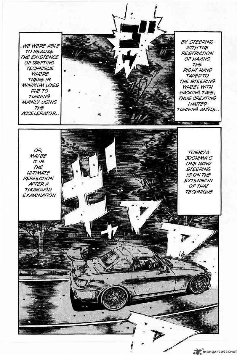 Initial D Chapter 373 Page 9