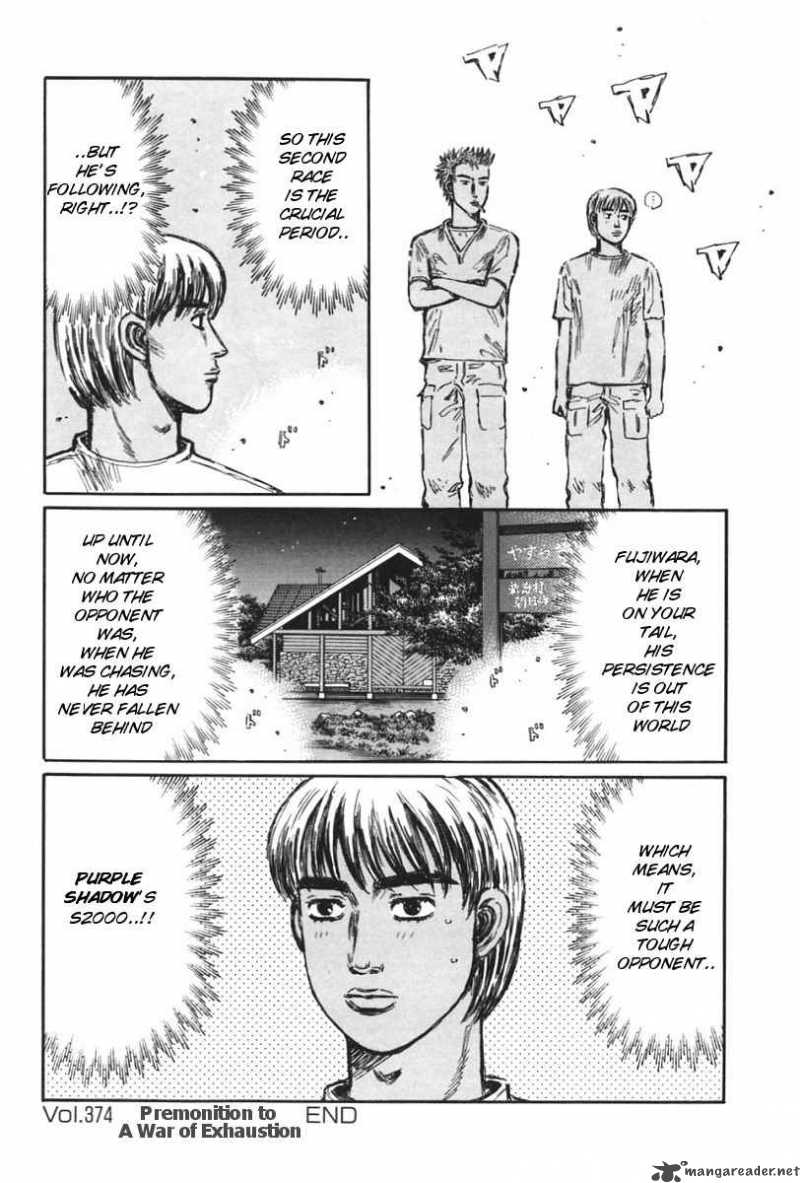Initial D Chapter 374 Page 19
