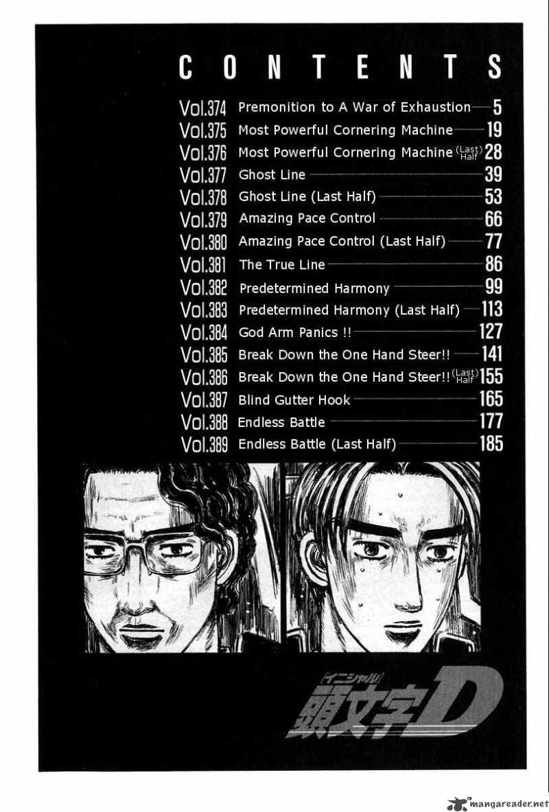 Initial D Chapter 374 Page 4