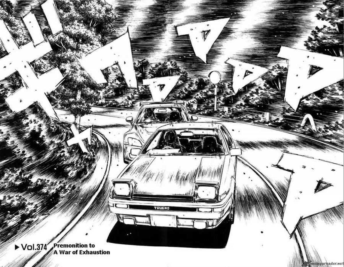 Initial D Chapter 374 Page 8